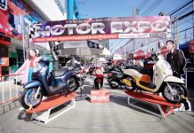 NiyomMotorExpo…ท้าให้ต้องพิสูจน์