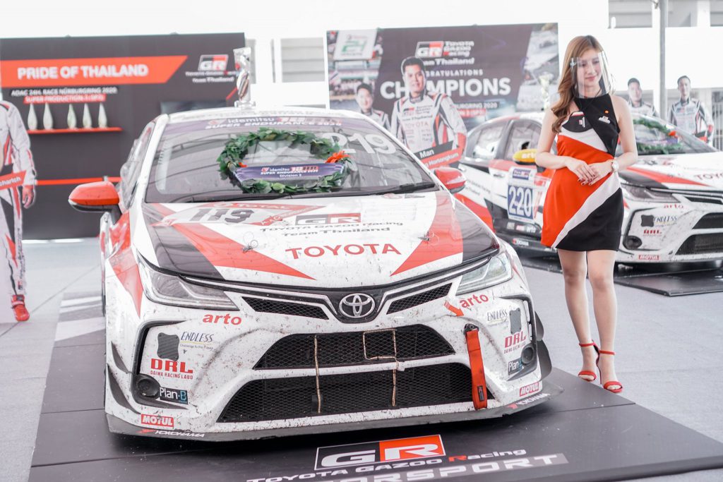 วันนี้พามาชมงาน Toyota Gazoo Racing Motorsport Thailand 2020 สนาม ...