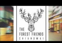 Love ฝากร้าน หาร 2 “แบ่งปัน กันโควิด” EP.3