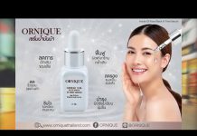 Love ฝากร้าน หาร 2 “แบ่งปัน กันโควิด” EP.11 #Orniqueเซรั่ม