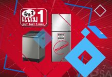 Summer นี้…ยิ่งร้อน ยิ่งลด HitachiVipSale รับถึง7ต่อ ‼️