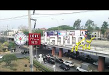 “เล่าข่าวเช้านี้” วันจันทร์ ที่ 22 มีนาคม 2564