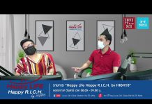 Happy Life Happy R.I.C.H. by HIGH10 EP.10