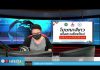 “เล่าข่าวเช้านี้” วันอังคาร ที่ 24 สิงหาคม 2564