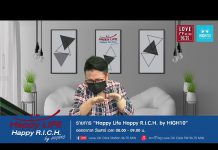 Happy Life Happy R.I.C.H. by HIGH10 EP.17
