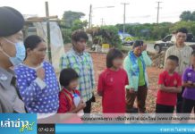 Star Of Inspiration “เรื่องเล่าคนต้นแบบ” เทปพิเศษ