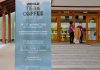 World Tea and Coffee Expo 2022 งานชากาแฟใหญ่ที่สุดในภาคเหนือ ชูไฮท์ไลท์ “ไฮบริดเอ็กซ์ซิบิชั่น”