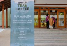 World Tea and Coffee Expo 2022 งานชากาแฟใหญ่ที่สุดในภาคเหนือ ชูไฮท์ไลท์ “ไฮบริดเอ็กซ์ซิบิชั่น”