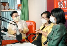 สมาคมนิยมศุกร์ ❤️ ที่นี่ ๙ ก้าวฟาร์ม