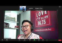 ออฟฟิศเมท พลัส มาร้านนี้มีให้ครบ ธุรกิจเฟรนด์ไชส์