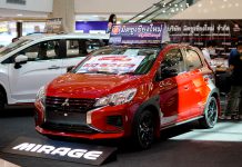 26 ต.ค.-1 พ.ย. 65 นี้❗️ พบกับแคมเปญลดแรงส่งท้ายหน้าฝน