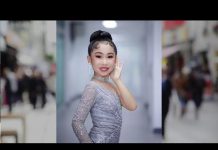 รายการ Z Zone เด็ก Gen ใหม่ ไอเดียเจ๋ง