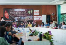 สภาลมหายใจเชียงใหม่ร่วมกับคณะอนุกรรมการบริหารจัดการฝุ่นควันไฟป่า กขป.1