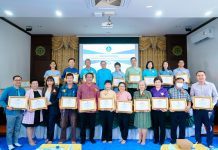 ประชุมคณะกรรมการชมรมผู้สูงอายุจังหวัดเชียงใหม่ประจำปี 2566