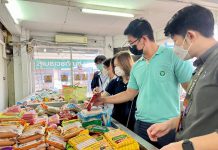 ทีมสาธารณสุขเชียงใหม่ ลงพื้นที่ ตรวจเฝ้าระวังไส้กรอกสถานที่จำหน่าย นำเข้า อำเภอเมืองเชียงใหม่