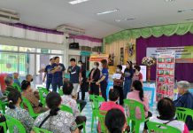 รวมภาพ การฝึกอบรม โครงการส่งเสริมสุขภาพ #วัยเก๋ารู้เท่าทันสื่อ ผู้สูงอายุเทศบาลตำบลห้วยทราย อำเภอสันกำแพง จังหวัดเชียงใหม่