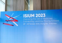 งานประชุมวิชาการนานาชาติ ISIUM 2023