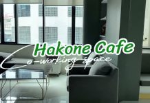 ใครกำลังมองหา ห้องประชุมนั่งสบาย บรรยากาศไม่แออัด