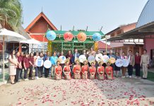 พิธีเปิดศูนย์ยืมคืนอุปกรณ์การแพทย์ ปรับสภาพที่อยู่อาศัย