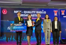 สถานีวิทยุ Love ok click FM 96.75 MHz เมืองเชียงใหม่ คว้ารางวัลวิทยุกระจายเสียงที่มีคุณภาพระดับประเทศ