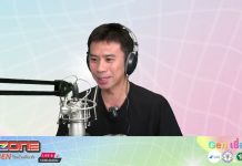 Z Zone เด็ก Gen ใหม่ ไอเดียเจ๋ง