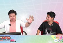 EP36 รายการ Z-Zone Gen เชื่อมใจ รู้เท่าทัน ป้องกัน บอกต่อ