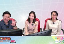 EP39 รายการ Z-Zone Gen เชื่อมใจ รู้เท่าทัน ป้องกัน บอกต่อ