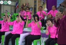 ซอ สว. (สูงวัย) ยุคโลกาภิวัตน์ ผู้สูงอายุบ้านล้านตอง