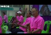 โครงการประกวดสื่อสร้างสรรค์ “สูงวัยหัวใจสร้างสรรค์” : คิด ถาม ทำ ตั้งสติ