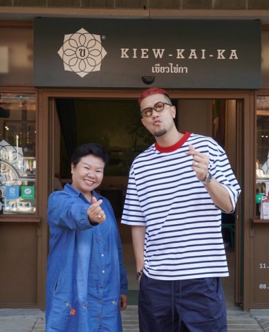 594128304_851966167193644_2338177856450117560_n