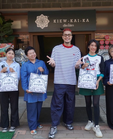 595636135_851966173860310_2643285403153098419_n